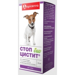Стоп-Цистит био суспензия для собак, флак. 50 мл