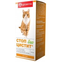 Стоп-Цистит био суспензия для кошек, флак. 30 мл