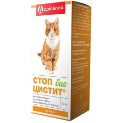 Стоп-Цистит био суспензия для кошек, флак. 30 мл