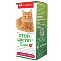 Стоп-цистит Плюс для кошек, 30 таб.