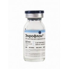 Энрофлон 10% оральный раствор, уп. 10 мл., 1 л. и 5 л.