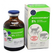 Флексопрофен 5% (ВИК Здоровье животных), флак. 50 мл