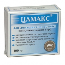 Цамакс (Цамакс), уп. 100 г для животных