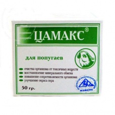 Цамакс для попугаев (Цамакс), уп. 50 г
