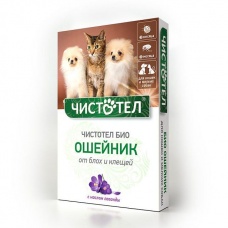 Чистотел БИО ошейник с лавандой для кошек и мелких собак, 40см