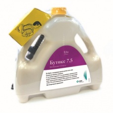 Бутокс 7.5, уп. 2,5 л.