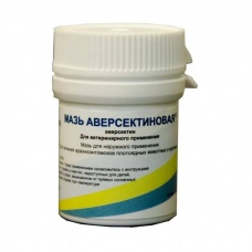Мазь Аверсектиновая 30г