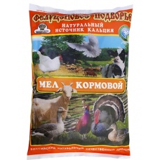 Мел кормовой 1кг